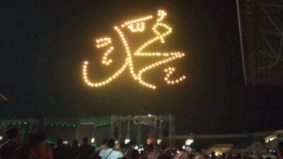 Drone Show Spektakuler di Pembukaan MTQ XXXI Jatim